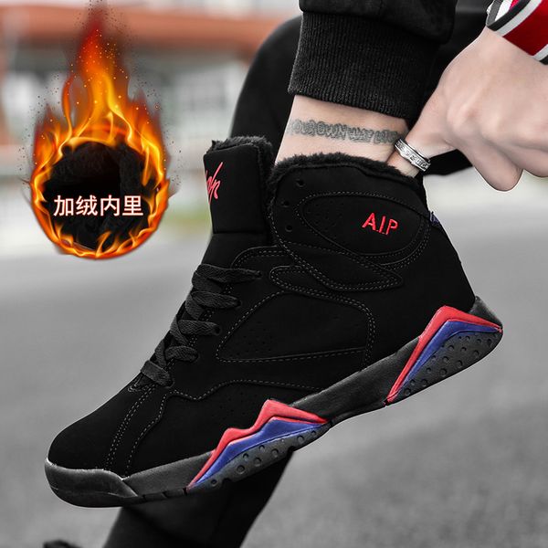 2021new products couple casual shoes comfortable couple thermal insulation plus velvet sneakers high-flat shoes15-44-5
2021new products couple casual shoes comfortable couple thermal insulation plus velvet sneakers high-flat shoes15-44-5