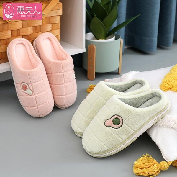 women warm faux fur slippers anti-slip lovers indoor avocado slipper soft plush cute design female winter home floor shoes sh488, Black
women warm faux fur slippers anti-slip lovers indoor avocado slipper soft plush cute design female winter home floor shoes sh488, Black