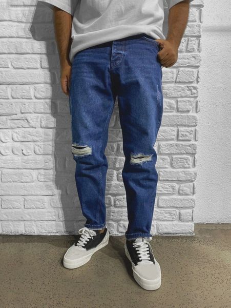 men ripped carrot jeans p9ds#, Blue
men ripped carrot jeans p9ds#, Blue