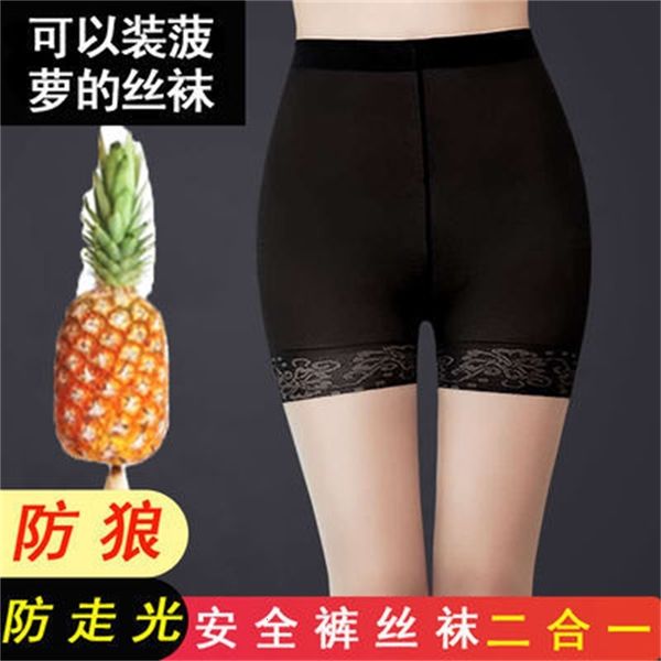 anti wolf female summer light invisible pine stockings arbitrary cut safety pants anti hook wire ultra thin splicing two, Red;black
anti wolf female summer light invisible pine stockings arbitrary cut safety pants anti hook wire ultra thin splicing two, Red;black