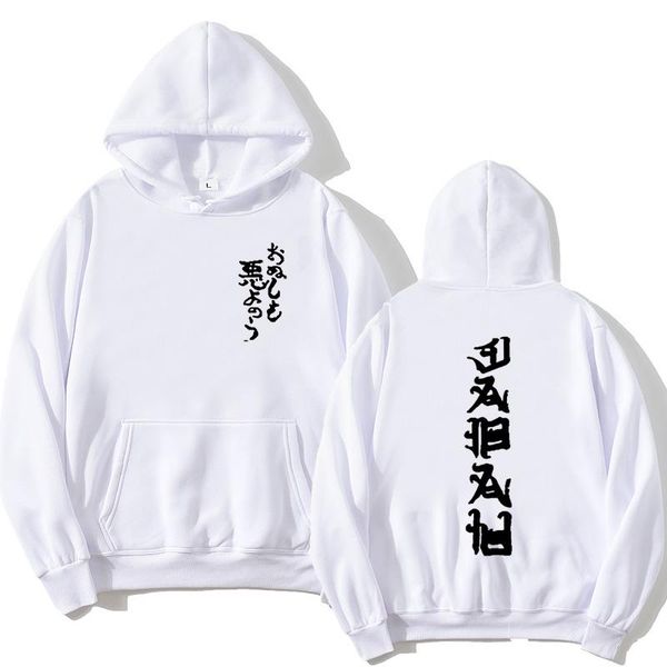 men's hoodies & sweatshirts selling fashion korean alphabet men women autumn hip hop harajuku loose hoodie sweatshirt streetwear, Black
men's hoodies & sweatshirts selling fashion korean alphabet men women autumn hip hop harajuku loose hoodie sweatshirt streetwear, Black