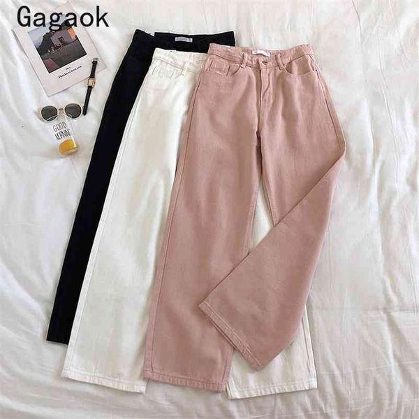 women denim pant spring autumn solid high straight clothing loose simple casual fashion wild ankle-length pants 210531, Blue
women denim pant spring autumn solid high straight clothing loose simple casual fashion wild ankle-length pants 210531, Blue