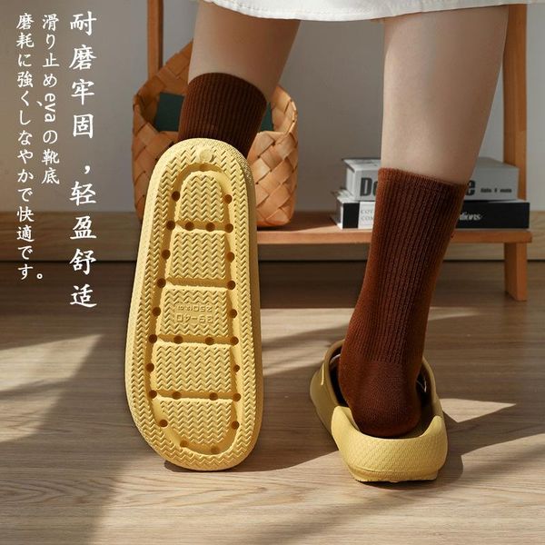 summer thick bottom sandals and slippers female silent soft indoor home male deodorant couples outdoor, Black
summer thick bottom sandals and slippers female silent soft indoor home male deodorant couples outdoor, Black
