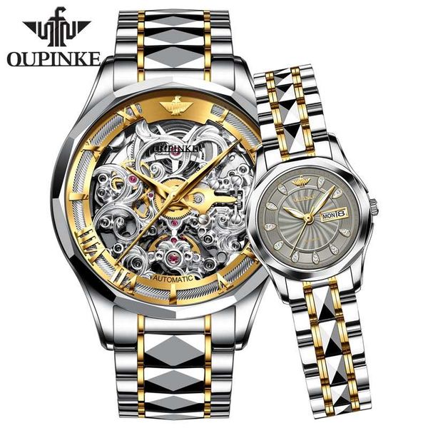 couple watch oupinke automatic mechanical tungsten steel waterproof clock relogio masculino gift wristwatches, Slivery;brown
couple watch oupinke automatic mechanical tungsten steel waterproof clock relogio masculino gift wristwatches, Slivery;brown