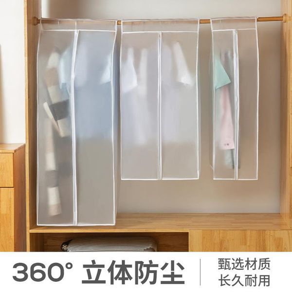 storage bags pevc clothes dust cover dustproof garment cloth waterproof suit coat protector bag hanging organizer wardrobe
storage bags pevc clothes dust cover dustproof garment cloth waterproof suit coat protector bag hanging organizer wardrobe