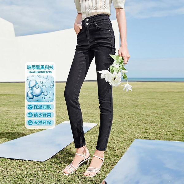 women's jeans shzq black 2021 summer clothes technology hyaluronic acid pants high waist slim, Blue
women's jeans shzq black 2021 summer clothes technology hyaluronic acid pants high waist slim, Blue
