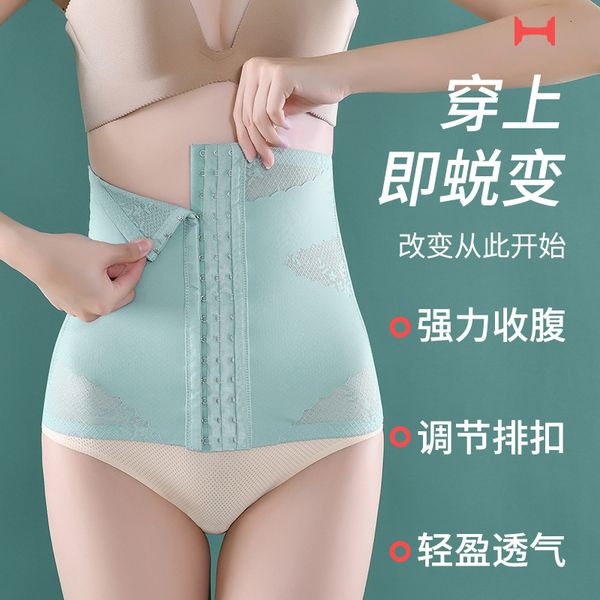 summer lace cross tanli hand small belly strong postpartum girdle breathable waist seal abdominal band, Gray
summer lace cross tanli hand small belly strong postpartum girdle breathable waist seal abdominal band, Gray