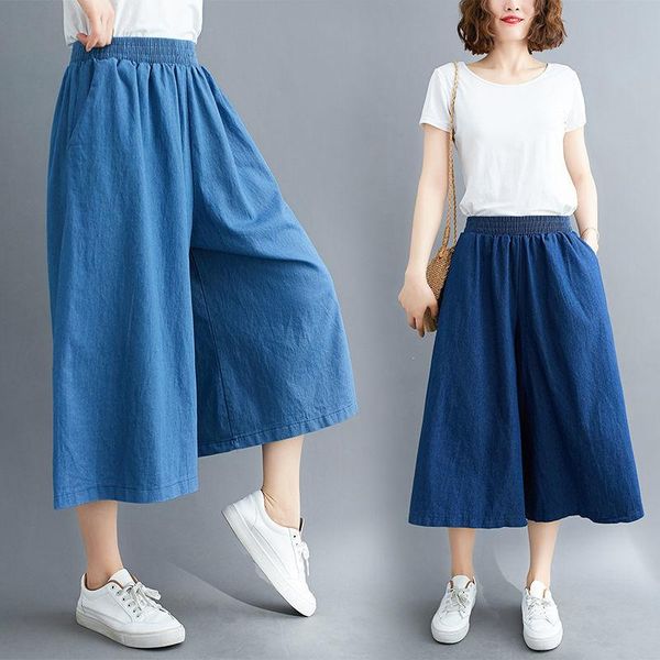 2big size women's clothes fat sister pants foreign style loose versatile age reducing fashionable wide leg jeans 2021 summer & capris, Black;white
2big size women's clothes fat sister pants foreign style loose versatile age reducing fashionable wide leg jeans 2021 summer & capris, Black;white