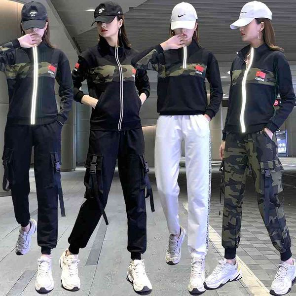 men's tracksuits.. square dance clothes new sports luminous clothes ghost step team performance camouflage suit thickened fitness, Gray
men's tracksuits.. square dance clothes new sports luminous clothes ghost step team performance camouflage suit thickened fitness, Gray