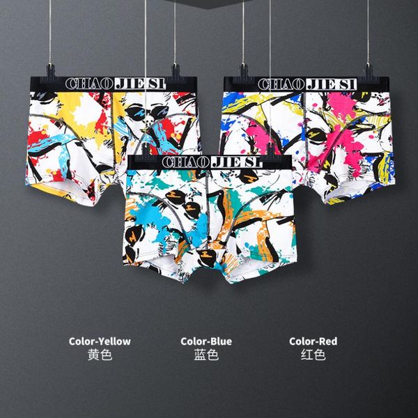 underpants 3pcs fashionable mens underwear boxer cotton sports middle-waisted boxershorts men boxers male print cartoon, Black;white
underpants 3pcs fashionable mens underwear boxer cotton sports middle-waisted boxershorts men boxers male print cartoon, Black;white