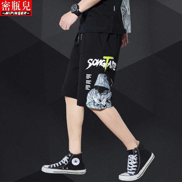 men's pants shorts fashion brand summer youth casual large wear medium capris loose, Black
men's pants shorts fashion brand summer youth casual large wear medium capris loose, Black