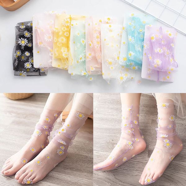 fashion fashion candy color floral foot socks daisy mesh women socks korean transparent ultra-thin chiffion short socks streetwear, Black;white
fashion fashion candy color floral foot socks daisy mesh women socks korean transparent ultra-thin chiffion short socks streetwear, Black;white