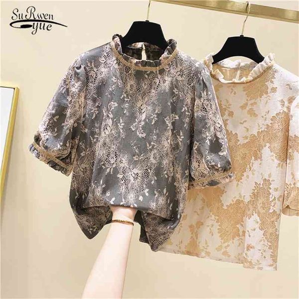short sleeve women blouse korean chic lace blouses floral print shirt office lady clothing 10260 210421, White
short sleeve women blouse korean chic lace blouses floral print shirt office lady clothing 10260 210421, White