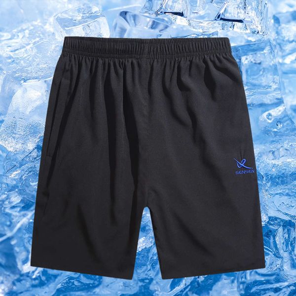men's shorts thin men's black running shorts beach sunscreen seven point underpants large size fattening sports elastic, White;black
men's shorts thin men's black running shorts beach sunscreen seven point underpants large size fattening sports elastic, White;black