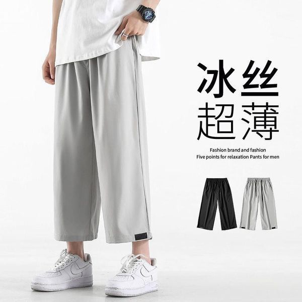 summer thin men's pants, korean fashion sports ice casual loose drop feeling, nine point leggings pants, Black
summer thin men's pants, korean fashion sports ice casual loose drop feeling, nine point leggings pants, Black