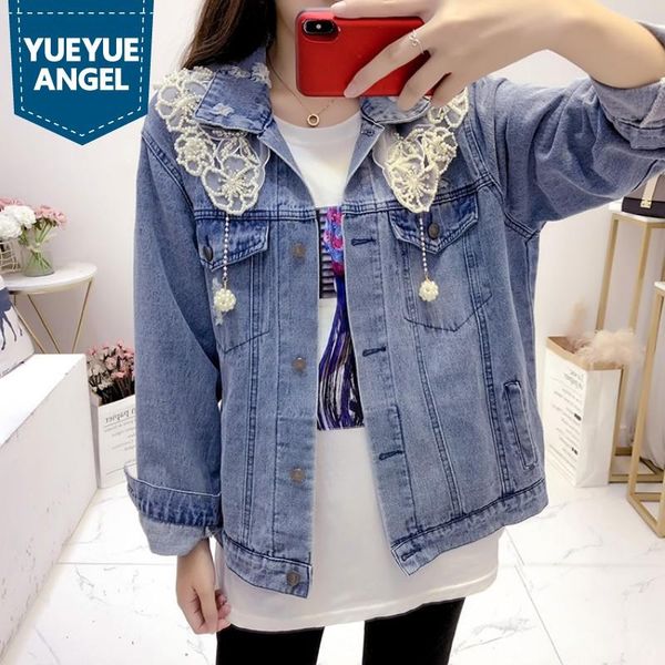 fashion lace beaded loose long sleeve denim coat women street frayed single breasted blue outerwear office lady cowgirl jacket women's, Black;brown
fashion lace beaded loose long sleeve denim coat women street frayed single breasted blue outerwear office lady cowgirl jacket women's, Black;brown