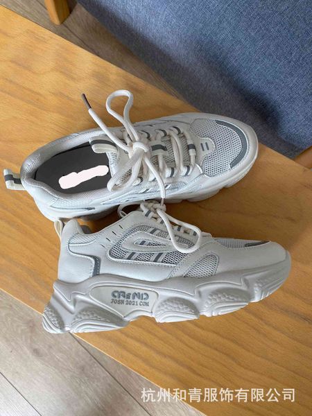 2021 summer new running shoes women's light casual mesh sports gray and white color matching dad
2021 summer new running shoes women's light casual mesh sports gray and white color matching dad