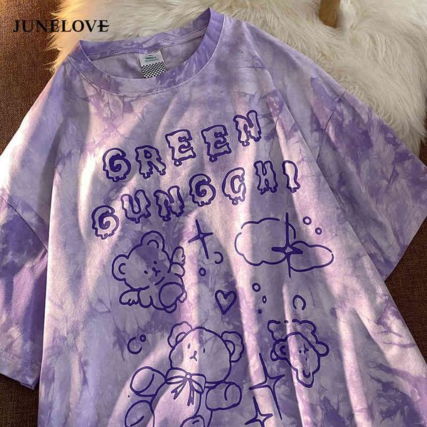 cotton cute bear tshirt streetwear summer oversized t shirt women harajuku short sleeves tee hip hop tie dyed funny 210517, White
cotton cute bear tshirt streetwear summer oversized t shirt women harajuku short sleeves tee hip hop tie dyed funny 210517, White