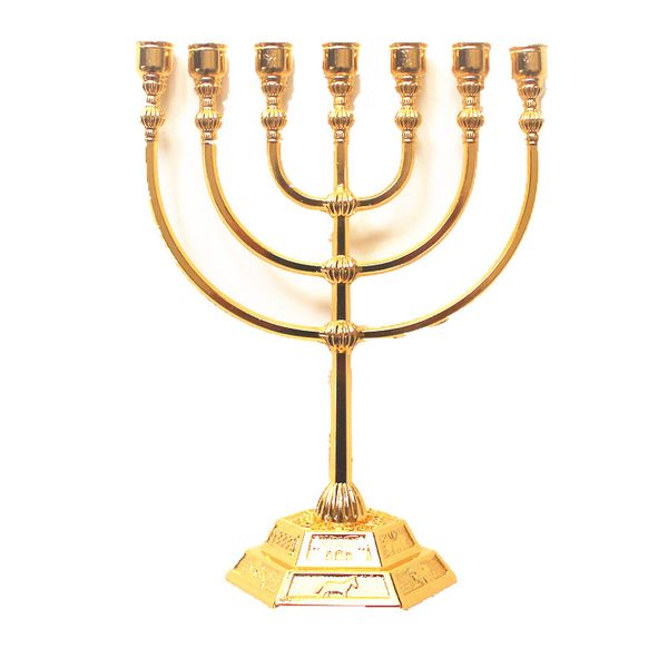 menorah meta cande hoder brass votive candeabra
menorah meta cande hoder brass votive candeabra