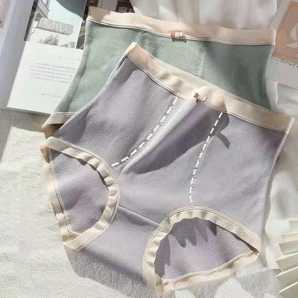 women's panties high waist abdomen cotton for women underwear soft breathable big plus size underpants brief girl lingerie, Black;pink
women's panties high waist abdomen cotton for women underwear soft breathable big plus size underpants brief girl lingerie, Black;pink