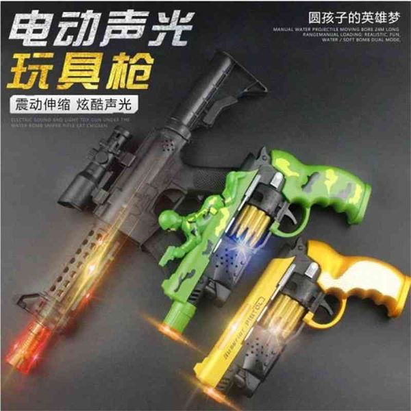 straight children's electric toy sound simulation boy pistol night market light eight tone gun
straight children's electric toy sound simulation boy pistol night market light eight tone gun