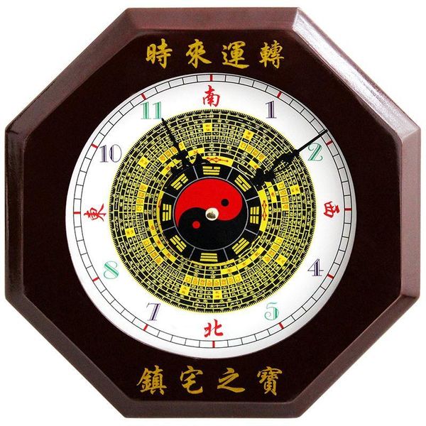 purpose ward off evil spirits wall clock ancient east town house taoism gossip quartz compass 23cm g188 clocks
purpose ward off evil spirits wall clock ancient east town house taoism gossip quartz compass 23cm g188 clocks