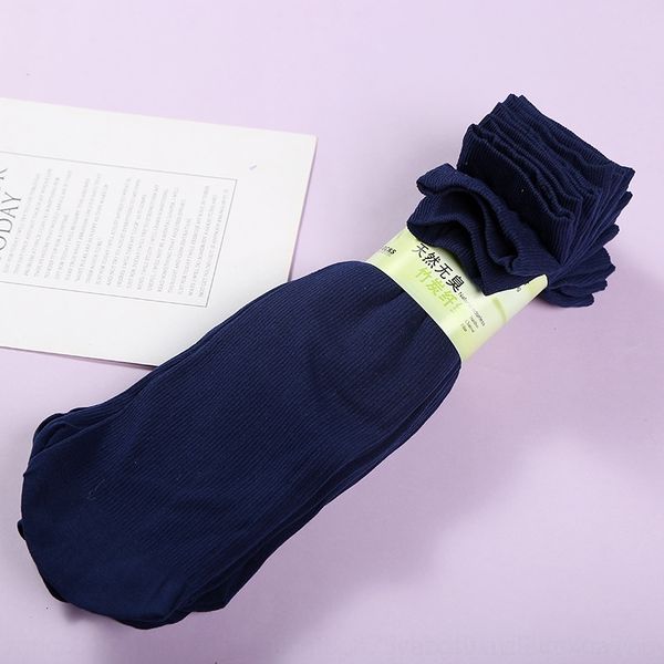 cKO men's and ten pairs of hosiery in summer men's and socks ten pairs of socks in summer, Black;white
cKO men's and ten pairs of hosiery in summer men's and socks ten pairs of socks in summer, Black;white