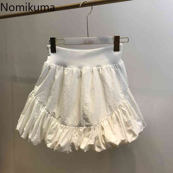 nomikuma korean summer new mini skirt high waisted pleated patchwork causal a-line sweet women skirts mujer faldas 6g207 210427, Black
nomikuma korean summer new mini skirt high waisted pleated patchwork causal a-line sweet women skirts mujer faldas 6g207 210427, Black