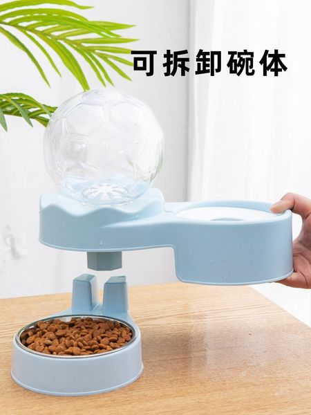 cat bowls & feeders pink slow feeder bowl double plastic cute accessories water small soup feeding katten voerbak supplies by50mw
cat bowls & feeders pink slow feeder bowl double plastic cute accessories water small soup feeding katten voerbak supplies by50mw