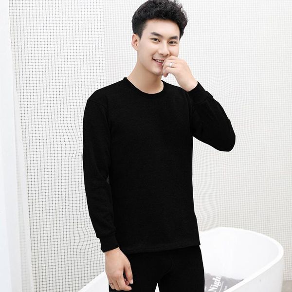 men's tracksuits autumn and winter underwear for men with velvet thickened thermal set slim-fitting round neck, Gray
men's tracksuits autumn and winter underwear for men with velvet thickened thermal set slim-fitting round neck, Gray