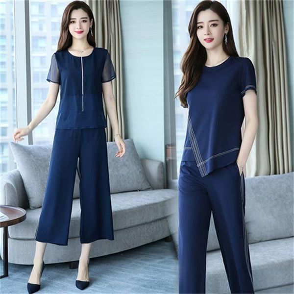 women's summer casual fashion temperament trend elegant solid color set two piece pants, White
women's summer casual fashion temperament trend elegant solid color set two piece pants, White