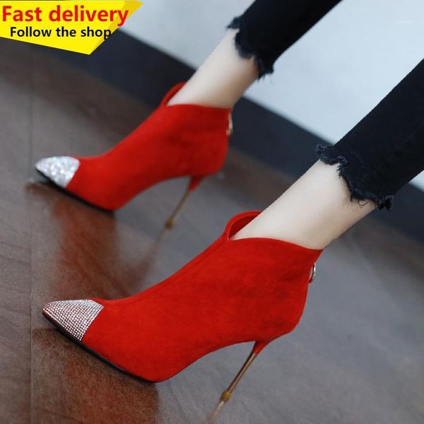 boots fashion high heels short for women 2021 thin pumps shoes autumn pointed toe suede ankle1, Black
boots fashion high heels short for women 2021 thin pumps shoes autumn pointed toe suede ankle1, Black