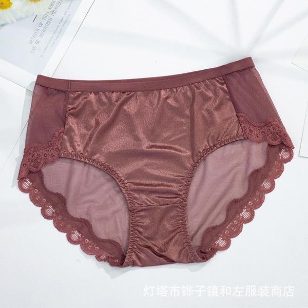 women's panties large size knicker female lace 200 catties fat mm medium waist summer thin section breathable gauze fashion seemless br, Black;pink
women's panties large size knicker female lace 200 catties fat mm medium waist summer thin section breathable gauze fashion seemless br, Black;pink