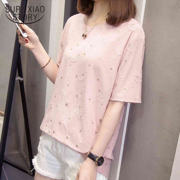 korea style casual clothes summer women's blouse short sleeve plus size 4xl women shirt o-neck loose 9021 50 210415, White
korea style casual clothes summer women's blouse short sleeve plus size 4xl women shirt o-neck loose 9021 50 210415, White