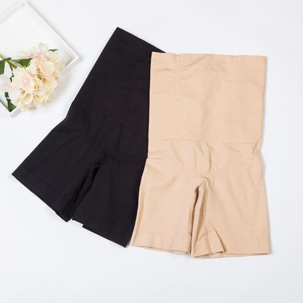 yoga outfit women's shaper control panties high waist bulifter tightening shapewear ladies slim shorts good stretch
yoga outfit women's shaper control panties high waist bulifter tightening shapewear ladies slim shorts good stretch