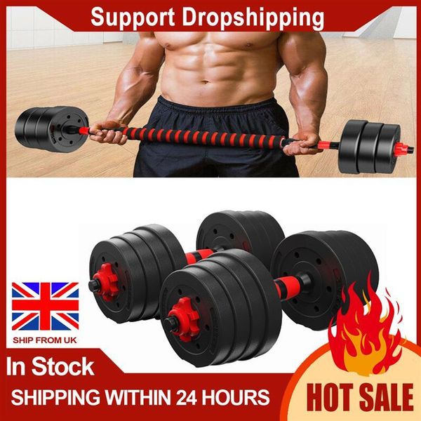 20/30kg adjustable dumbbell set with 40cm bar home heavey weights arm muscle trainer exercise fitness equipment dumbbells
20/30kg adjustable dumbbell set with 40cm bar home heavey weights arm muscle trainer exercise fitness equipment dumbbells