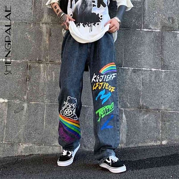 summer autumn casual jeans woman long trousers cowboy female loose streetwear graffiti print pants za5047 210427, Blue
summer autumn casual jeans woman long trousers cowboy female loose streetwear graffiti print pants za5047 210427, Blue