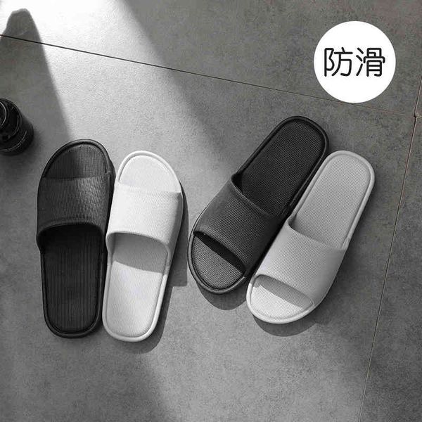 slippers 2407 men's indoor couple's household antiskid soft bottom bath women's summer
slippers 2407 men's indoor couple's household antiskid soft bottom bath women's summer