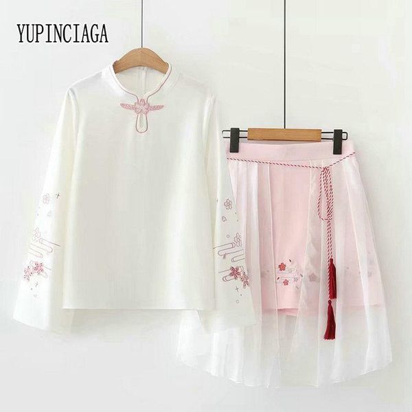 two piece dress yupinciaga women's sets literary style mesh skirt floral eembroidery long sleeve blouse and clothing set, White
two piece dress yupinciaga women's sets literary style mesh skirt floral eembroidery long sleeve blouse and clothing set, White