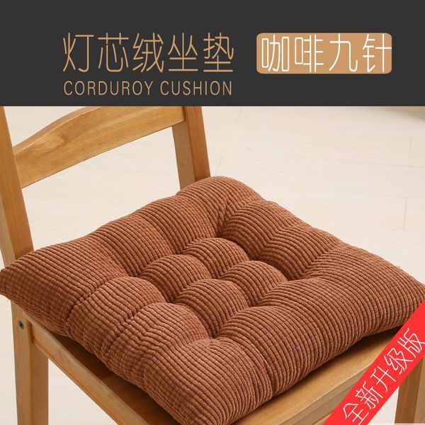 square seat chair cushion office mat memory foam pillow for coussin exterieur ba60zd cushion/decorative
square seat chair cushion office mat memory foam pillow for coussin exterieur ba60zd cushion/decorative