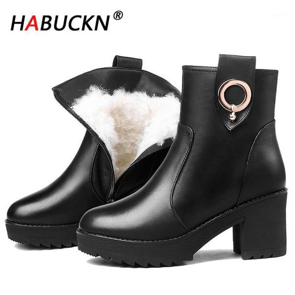boots habuckn 2021 middle-aged women's shoes wool thick heel short plus velvet cotton leather winter1, Black
boots habuckn 2021 middle-aged women's shoes wool thick heel short plus velvet cotton leather winter1, Black