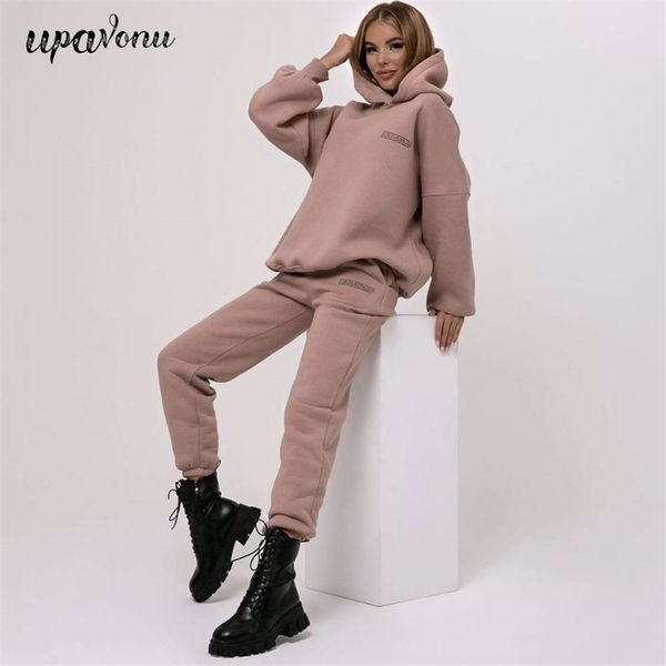 autumn fleece letter hoodie sweater set women fashion casual hooded & pants sports 2-piece 210524, White
autumn fleece letter hoodie sweater set women fashion casual hooded & pants sports 2-piece 210524, White