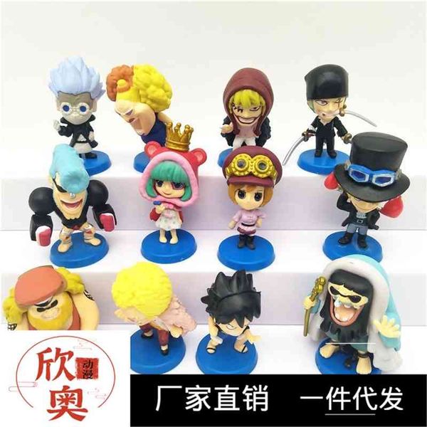12 pirate / navigation king hand office model q version luffy sauron choba cake ornaments
12 pirate / navigation king hand office model q version luffy sauron choba cake ornaments