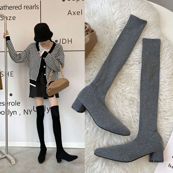 autumn korean fashion net red pointed middle heel thick wool socks thin boots women's knee elastic, Black
autumn korean fashion net red pointed middle heel thick wool socks thin boots women's knee elastic, Black