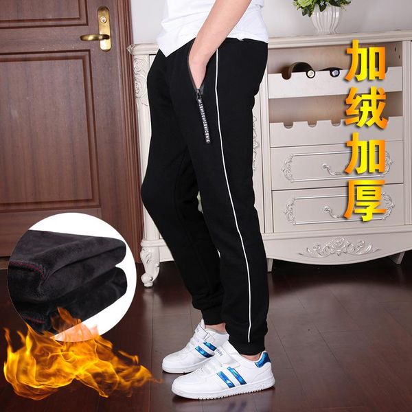 boys plus velvet thick warm pants 2021 4-12t children boy casual knitting sweatpants black 100% cotton pencil trousers, Blue
boys plus velvet thick warm pants 2021 4-12t children boy casual knitting sweatpants black 100% cotton pencil trousers, Blue