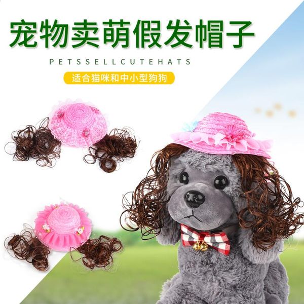 dog apparel pet accessories princess sun hat teddy wig for small dogs lace flowers birthday party stitch beach outdoor
dog apparel pet accessories princess sun hat teddy wig for small dogs lace flowers birthday party stitch beach outdoor