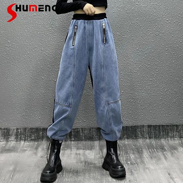 women's jeans 2021 spring fall women elastic high waist loose slim fashion personality stitching ankled ladies harem denim pants, Blue
women's jeans 2021 spring fall women elastic high waist loose slim fashion personality stitching ankled ladies harem denim pants, Blue