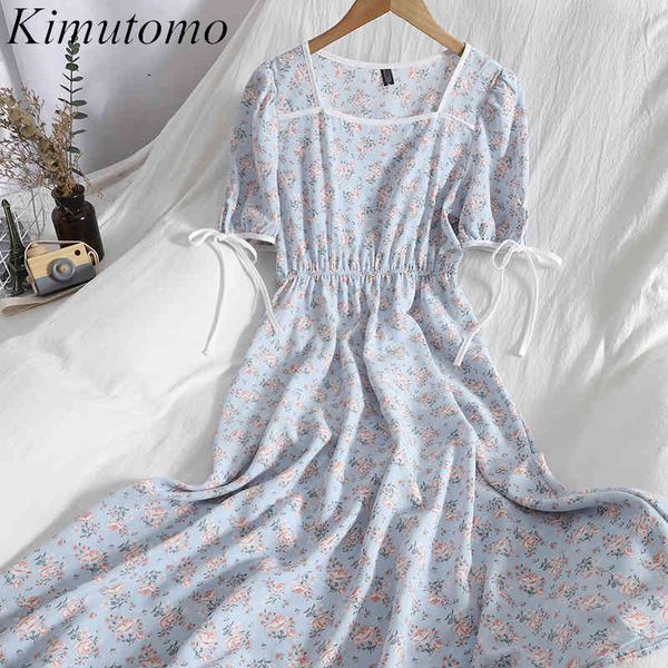 kimutomo color contrast bow lace up dresses short puff sleeve square collar floral print robe slim waist vestido feminino 210521, Black;gray
kimutomo color contrast bow lace up dresses short puff sleeve square collar floral print robe slim waist vestido feminino 210521, Black;gray