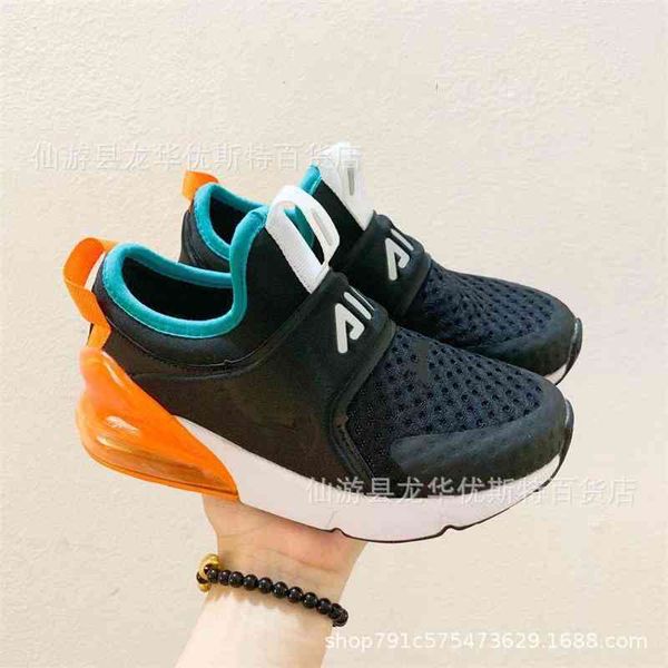 2021 new 270 children's one foot half palm air cushion baby boys' and girls' shoes traceless delivery, Black
2021 new 270 children's one foot half palm air cushion baby boys' and girls' shoes traceless delivery, Black