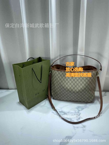 luxury design and winter new fashion ancient super large women's bag printing versatile light luxury purses
luxury design and winter new fashion ancient super large women's bag printing versatile light luxury purses